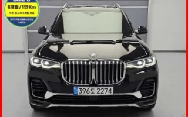 현기중고차 X7 (G07) xDrive 40d 디자인 퓨어 엑셀런스 7인승 매물 사진 14 - 2022/02 79,269km